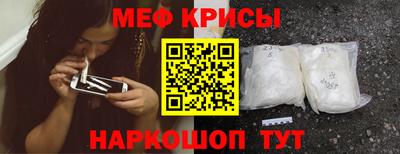 PSILOCYBIN Туймазы