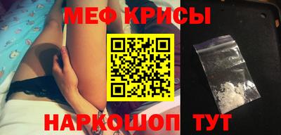 PSILOCYBIN Туймазы