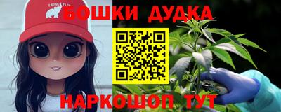 ALPHA-PVP Тулун