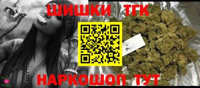 PSILOCYBIN Туймазы