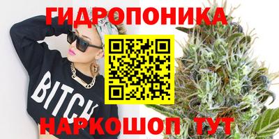 ALPHA-PVP Тулун