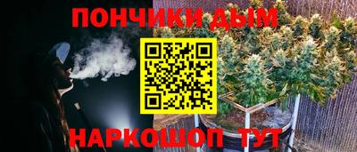 PSILOCYBIN Туймазы