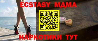 PSILOCYBIN Туймазы