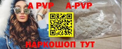 PSILOCYBIN Туймазы