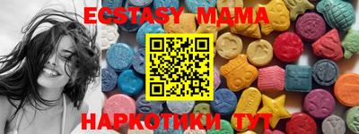 PSILOCYBIN Туймазы