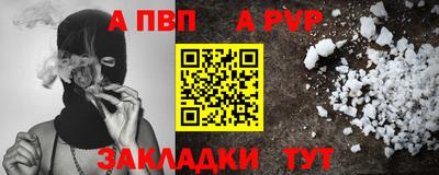 PSILOCYBIN Туймазы