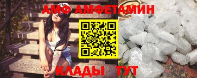 спайс Тула