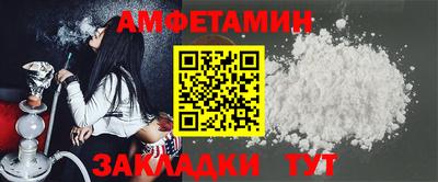 PSILOCYBIN Туймазы