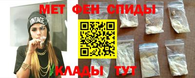 PSILOCYBIN Туймазы