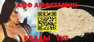 PSILOCYBIN Туймазы