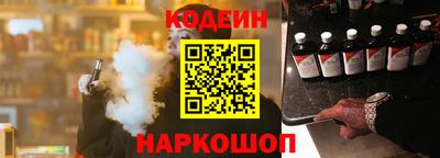 PSILOCYBIN Туймазы