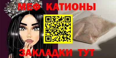 PSILOCYBIN Туймазы