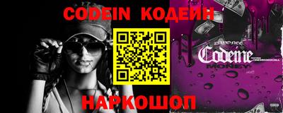 PSILOCYBIN Туймазы