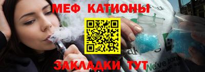 PSILOCYBIN Туймазы