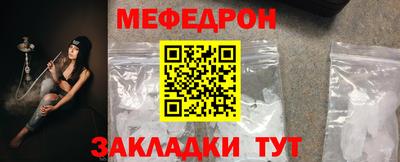 спайс Тула